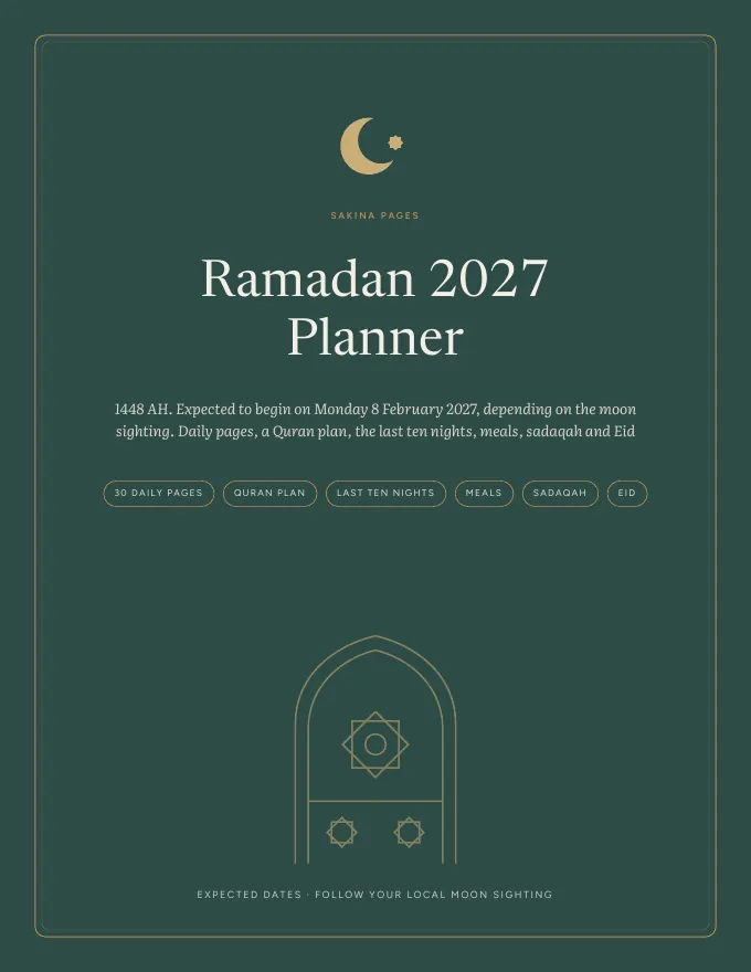 Cover of the Ramadan 2027 Planner